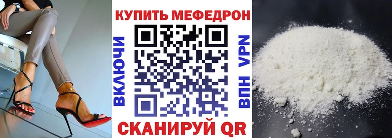 Купить Фатеж АМФ  Cocaine  ГАШИШ  Канабис 