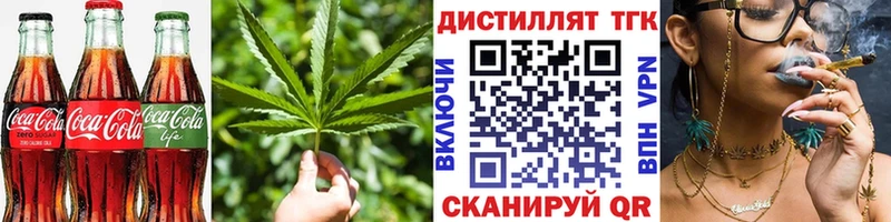 продажа наркотиков  Фатеж  Печенье с ТГК марихуана 