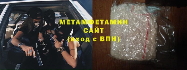 экстази Медвежьегорск