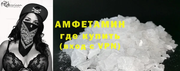 бошки Майский