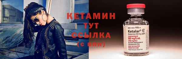 гашиш Магас