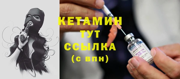 гашиш Магас