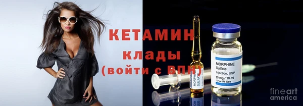 Альфа ПВП Орск