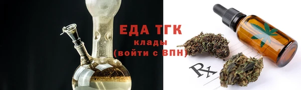 бошки Майский