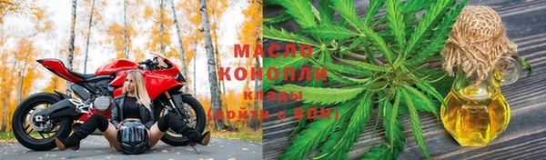 экстази Медвежьегорск