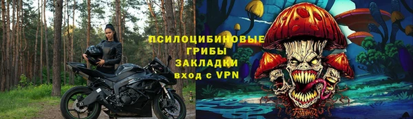 бошки Майский