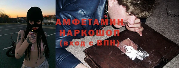 экстази Медвежьегорск