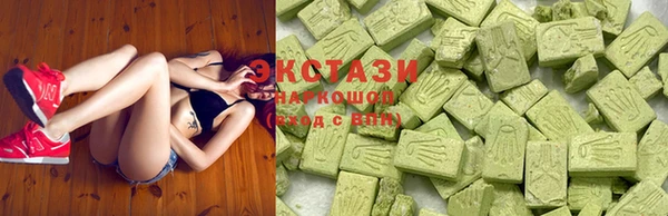 бошки Майский