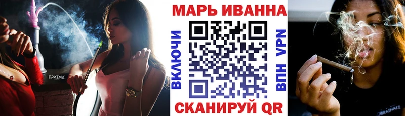 Конопля SATIVA & INDICA Фатеж